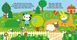 Книга "Baby's Very First Nursery Rhymes Playbook" id_3105 фото 4
