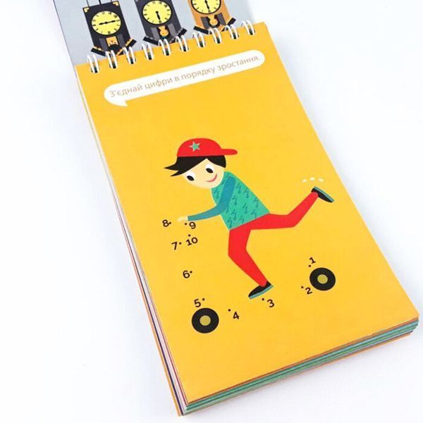 Книга "Грайки 4-5 роки" Книга "Грайки 4-5 роки" фото