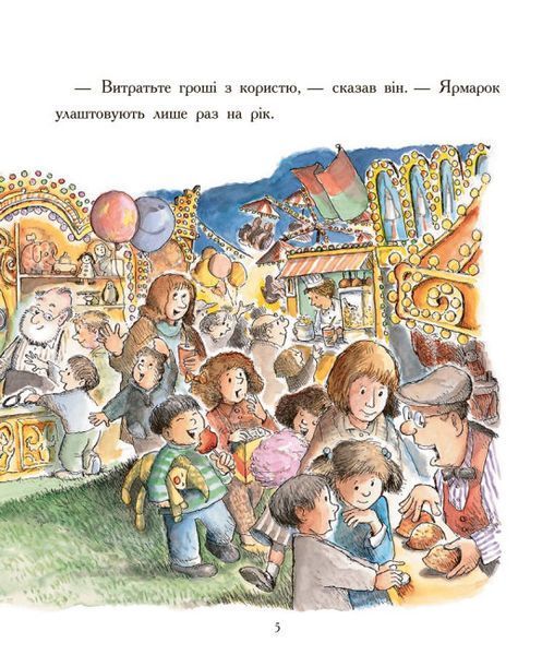 Паддінгтон. Найкращі пригоди Паддінгтон. Найкращі пригоди фото