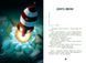 Книга "Увага! Код червоний!" Книга "Увага! Код червоний!" фото 3