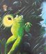 Книга "Хто ховається в темряві" Книга "Хто ховається в темряві" фото 4