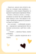 Книга &laquo;Єдиноріжжя. Чарівний виклик&raquo; Книга &laquo;Єдиноріжжя. Чарівний виклик&raquo; фото 8