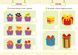 Мої перші тести з наліпками 5-6 Мої перші тести з наліпками 5-6 фото 2