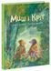 Книга "Миш і Кріт" Книга "Миш і Кріт" фото 1