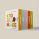 Набір з 5 книг &laquo;Хто де живе&raquo; Набір з 5 книг &laquo;Хто де живе&raquo; фото 2