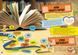Книга "Енциклопедія кенгуру. Велика книга про Україну дітям" Книга "Енциклопедія кенгуру. Велика книга про Україну дітям" фото 5