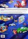 Книга "Porshe Віммельбух" Книга "Porshe Віммельбух" фото 2
