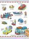 Книга "Porshe Віммельбух" Книга "Porshe Віммельбух" фото 8