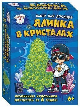 Набір для експериментів &laquo;Ялинка в кристалах&raquo; (зелена) Набір для експериментів &laquo;Ялинка в кристалах&raquo; (зелена) фото