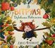 Книга &laquo;Вітруля, дубовичка невеличка&raquo; Книга &laquo;Вітруля, дубовичка невеличка&raquo; фото 1