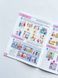 Книга "ТЕСТИ 5+. Підготовка до школи та розвиток дитини" Книга "ТЕСТИ 5+. Підготовка до школи та розвиток дитини" фото 5