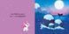 Книга "Де ж Санта?" Книга "Де ж Санта?" фото 3