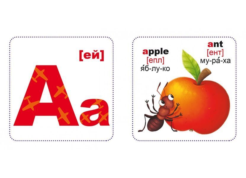Розумні картки. English ABC Розумні картки. English ABC фото