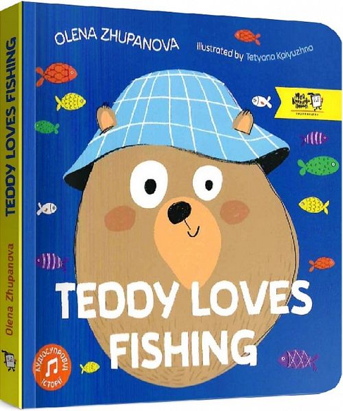 Книга "Teddy Loves Fishing" Книга "Teddy Loves Fishing" фото