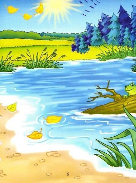 Добрі казки для найменших(Віват) Добрі казки для найменших фото