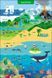 Книга "Ура, ми заговорили. Яка і коли?" Книга "Ура, ми заговорили. Яка і коли?" фото 3