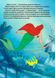 Принцеса Русалонька. Магічна колекція Принцеса Русалонька. Магічна колекція фото 4