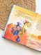 Книга "Вулканоси. Вулканоси дають жару! Книга 3" Книга "Вулканоси. Вулканоси дають жару! Книга 3" фото 5