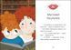 Книга "Я вже читаю. Ігнась, Геля і зачарована криниця" Книга "Я вже читаю. Ігнась, Геля і зачарована криниця" фото 3