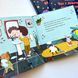 Книга "Час у ліжечко вкладатись" Книга "Час у ліжечко вкладатись" фото 4