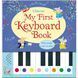 Книга "My First Keyboard Book" Книга "My First Keyboard Book" фото 4