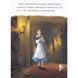 Книга "Різдвяні історії Disney" Книга "Різдвяні історії Disney" фото 4