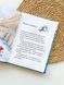 Книга "Вулканоси. Вулканоси пу(с)кають салюти. Книга 1" Книга "Вулканоси. Вулканоси пу(с)кають салюти. Книга 1" фото 6