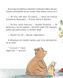 Книга "Перше Різдво кролика" Книга "Перше Різдво кролика" фото 3