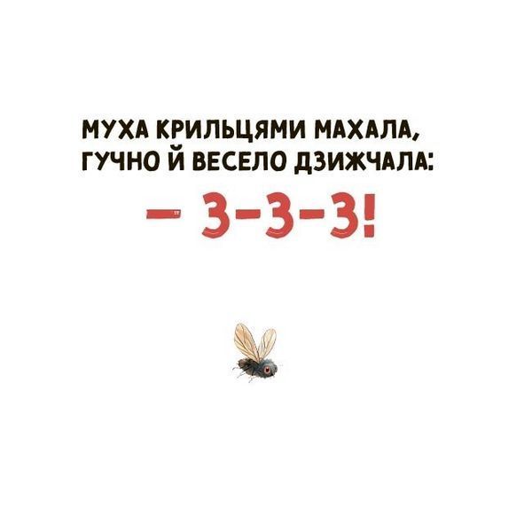 Книга "Матусина бібліотечка. Мія вимовляє перші звуки" Книга "Матусина бібліотечка. Мія вимовляє перші звуки" фото