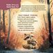 Книга "Матусина бібліотечка. Віршенята-скоромовки" Книга "Матусина бібліотечка. Віршенята-скоромовки" фото 5