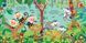 Книга "Zoo Sounds" id_3108 фото 2
