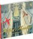 Книга "Жеврик і Жаринка" Книга "Жеврик і Жаринка" фото 1