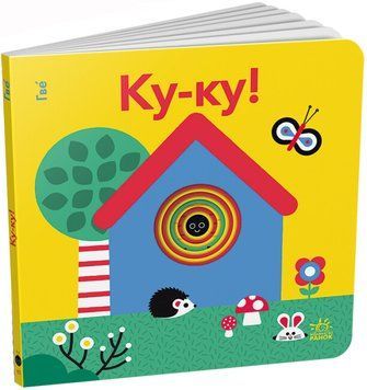 Книга "Кумедні дірочки Ку-ку!" Книга "Кумедні дірочки Ку-ку!" фото