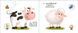 Моя книжка-розкладайка. На фермі Моя книжка-розкладайка. На фермі фото 4
