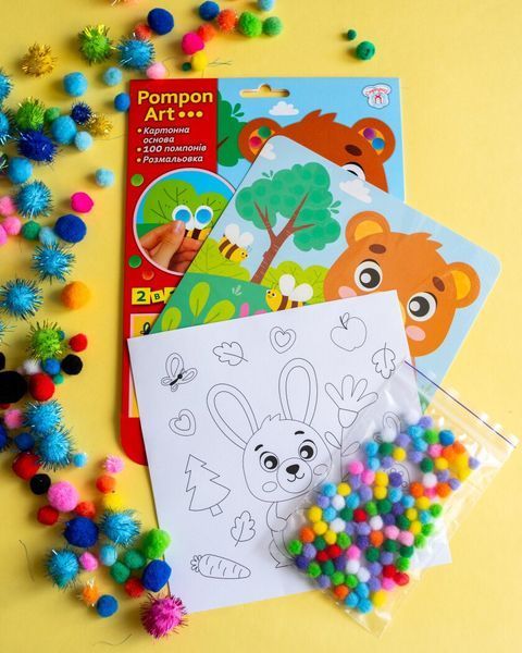Набір для творчості &laquo;Pompon Art. Ведмідь&raquo; Набір для творчості &laquo;Pompon Art. Ведмідь&raquo; фото