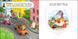 Книга "Книжка для малечі. Водій Лео Лев" Книга "Книжка для малечі. Водій Лео Лев" фото 2