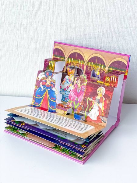 Книга "Панорамка. Попелюшка" Книга "Панорамка. Попелюшка" фото