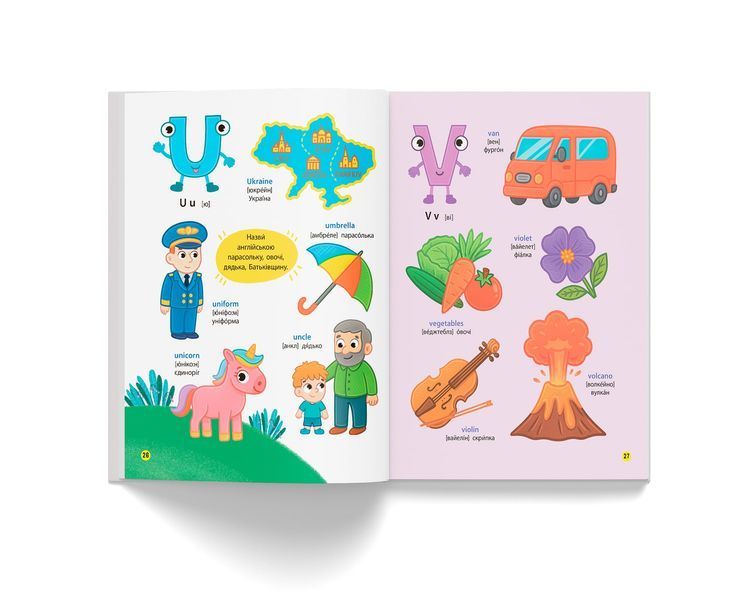 Книга "150 перших слів. English ABC" Книга "150 перших слів. English ABC" фото