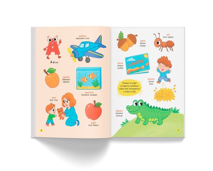 Книга "150 перших слів. English ABC" Книга "150 перших слів. English ABC" фото