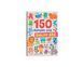 Книга "150 перших слів. English ABC" Книга "150 перших слів. English ABC" фото 1