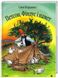 Петсон,Фіндус і намет.Казка Петсон,Фіндус і намет.Казка фото 1