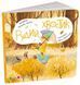 Книга "Книжка для малечі. Рудий Хвостик" Книга "Книжка для малечі. Рудий Хвостик" фото 1