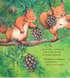Книга "Кожен з нас - диво" Книга "Кожен з нас - диво" фото 4