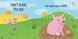 Книга "Don't Tickle The Pig" id_3109 фото 3