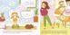 Книжка про какашки Книжка про какашки фото 6