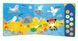 Книга "Baby's Very First Nature Sounds Playbook" id_3104 фото 2