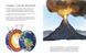 Книга "Друзяки-динозаврики: Вулкан" Книга "Друзяки-динозаврики: Вулкан" фото 2