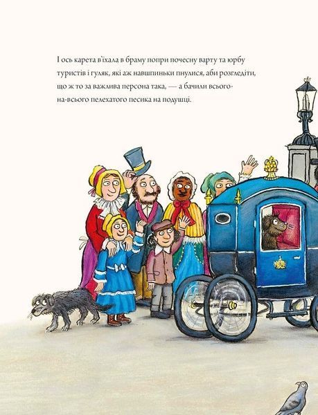 Джимове небачене Різдво Джимове небачене Різдво фото