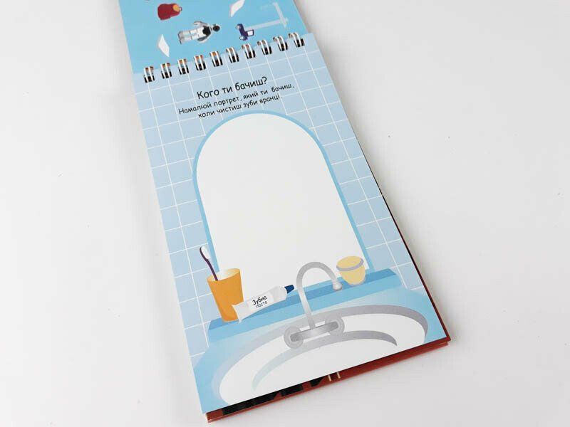 Книга "Букви 4+ грайки" Книга "Букви 4+ грайки" фото