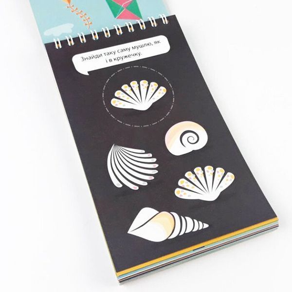 Книга "Грайки 2-3 роки" Книга "Грайки 2-3 роки" фото